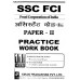 Kiran Prakashan FCI Asst Grade II PWB (HM) @ 95